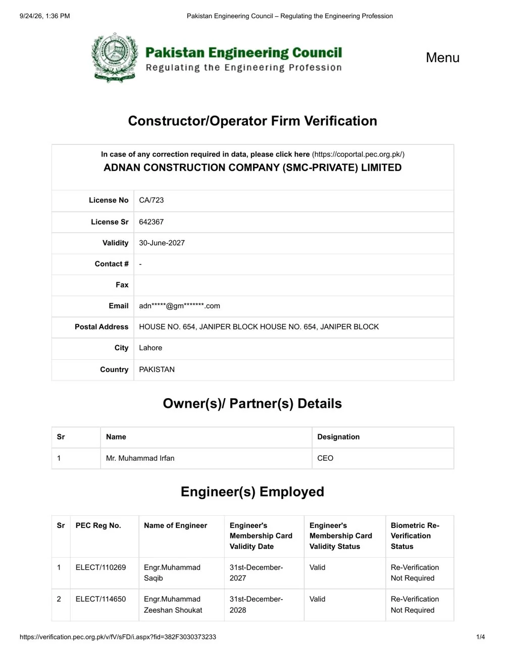 PEC Certificate